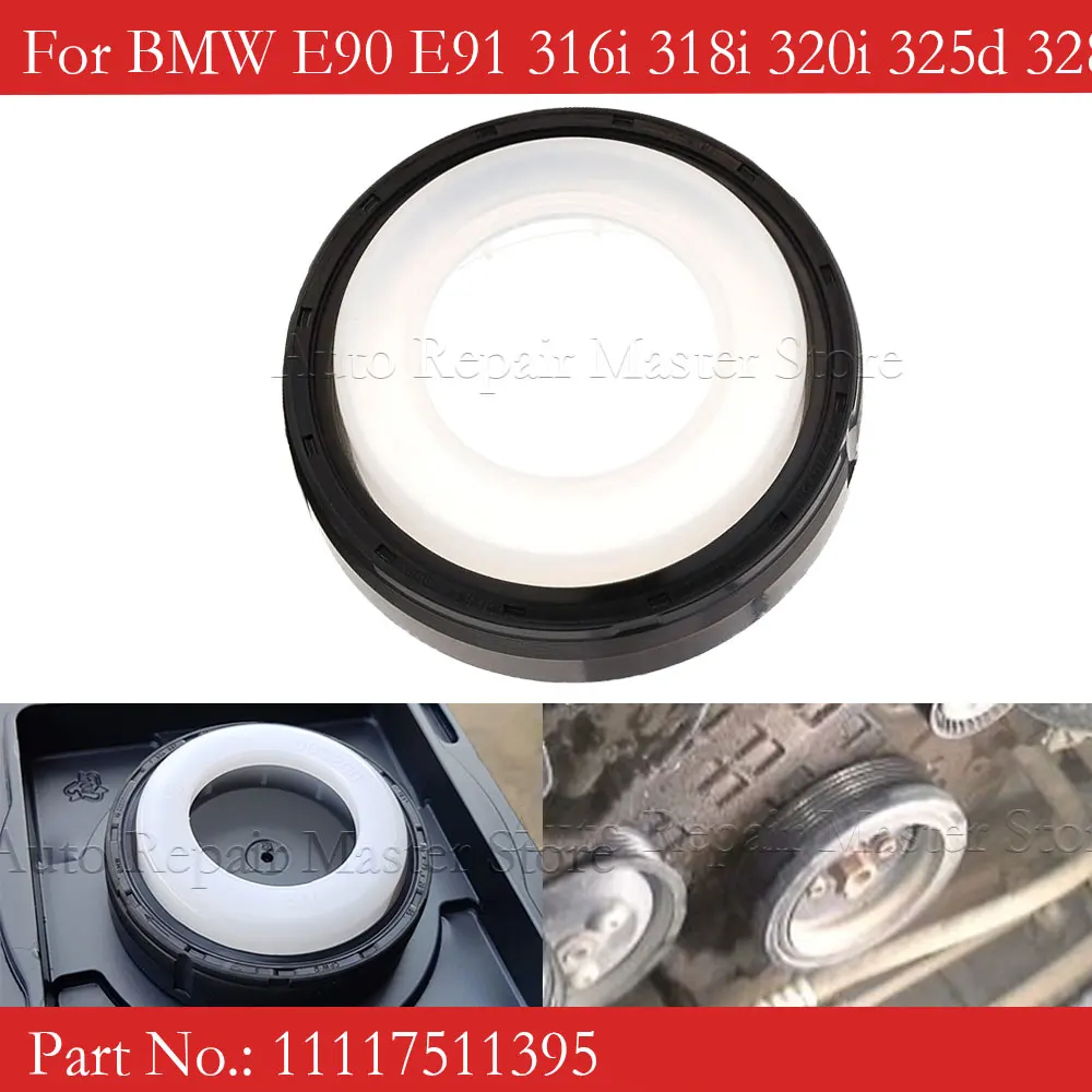 11117511395 Crankshaft Oil Seal Rear for BMW E90 E91 part no11117511395 316i 318i 320i 325d 328i 330d 335i