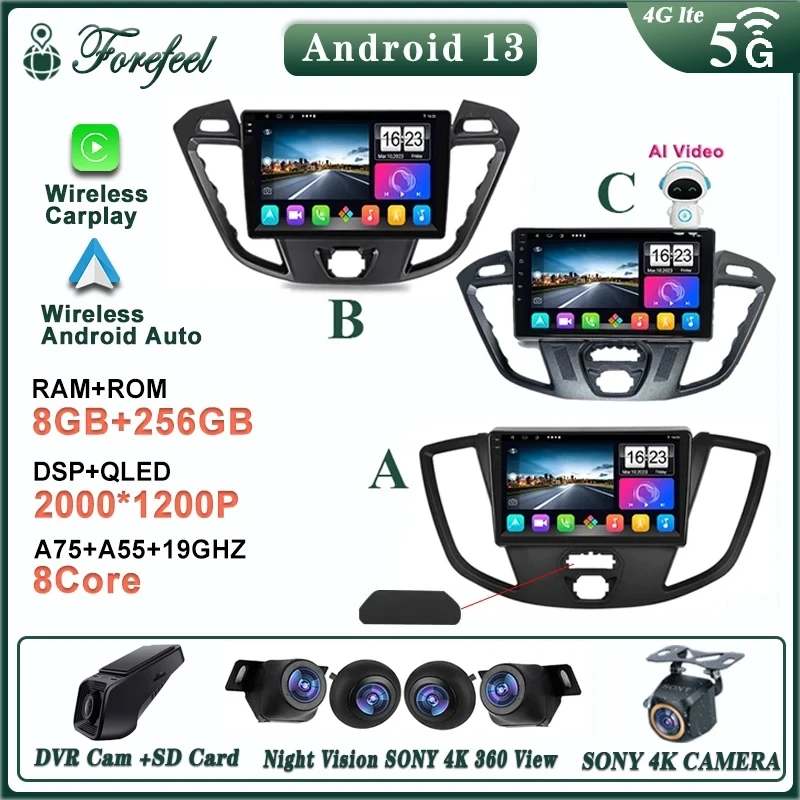 Android 13 For Ford Transit Tourneo Custom 2013 - 2021 Multimedia Car Lettore Navigation Radio DVD No 2 Din GPS Player Screen