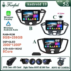 Android 13 para Ford Transit Tourneo personalizado 2013 - 2021 Multimedia coche Lettore navegación Radio DVD No 2 Din pantalla de reproductor GPS