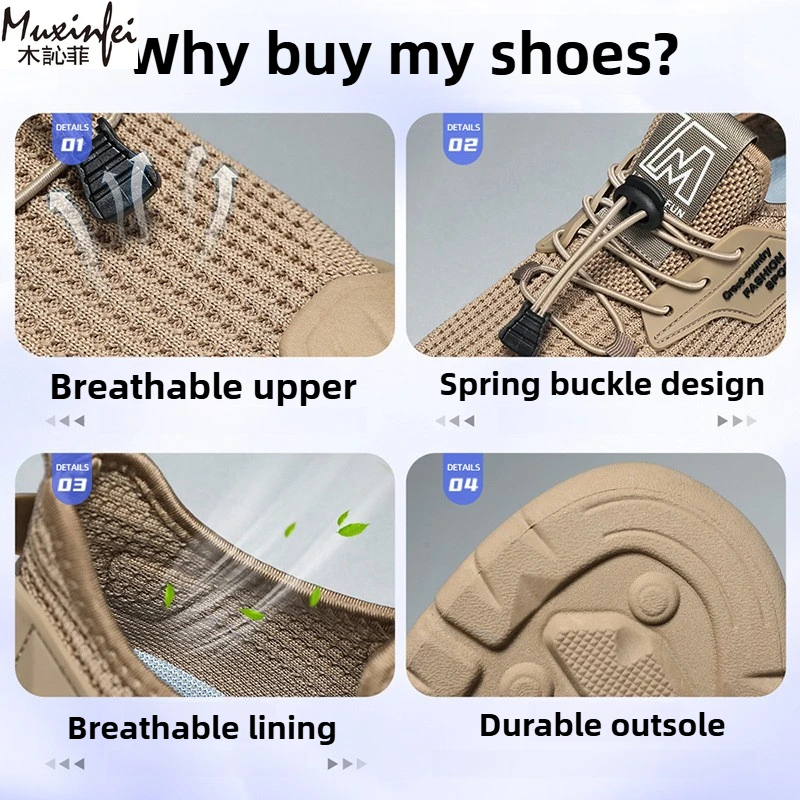 Мужские летние новые повседневные кроссовки, дышащая сетчатая обувь, модная удобная спортивная обувь на мягкой подошве, дешевая обувь, распродажа