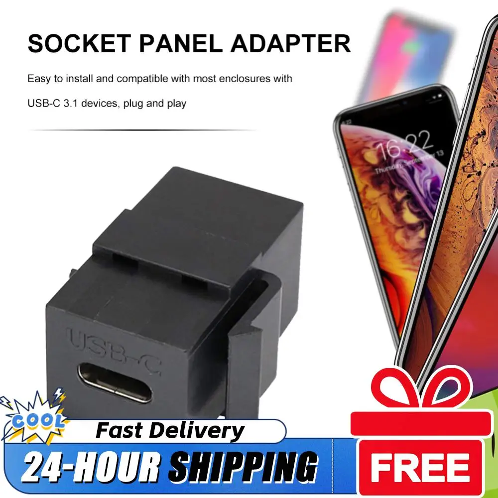 

Разъем Keystone Jack USB 3.1 Type C для настенной панели: поддержка зарядки и синхронизации данных, Plug and Play