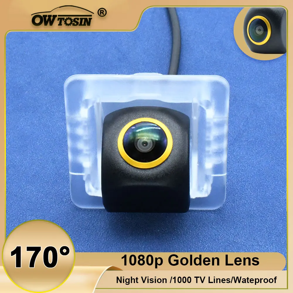 

170° Vehicle AHD 1080P Golden Lens Rear View Camera For Chery Tiggo 3 tiggo3X 2014 2015 2016 2017 2018 2019 Reversing Car Camera