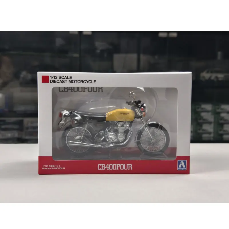 Nuovo disponibile Aoshima Action Figure Honda Cb400 Modello di moto in resina di simulazione a quattro finiti Regalo di giocattoli personalizzati