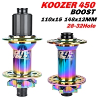 KOOZER450 BOOST Mountain Bike Hub with 6 pawls 120HD 28 or 32 hole 110x15 148x12mm Thru Compatible with HG and XD MS Cassettes