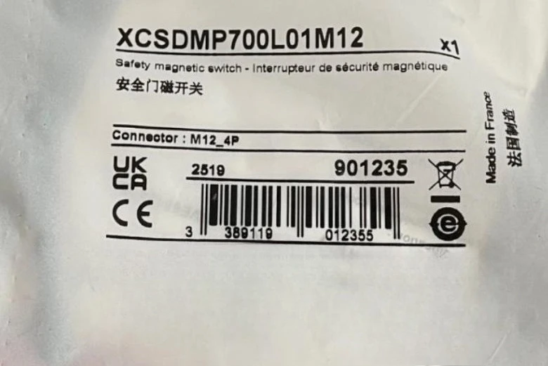 

Brand New Original XCSDMP700L01M12/XCSDMP701L01M12 encoded safety door limit switch Fast delivery