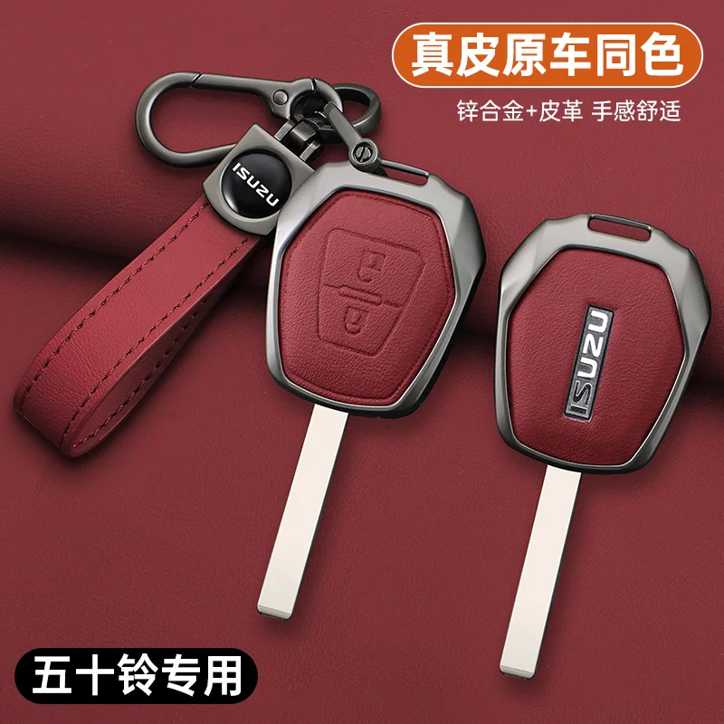 Zinc Alloy Leather Car Remote Key Fob Cover Case Protector Holder Shell for Isuzu D-max Mux Truck Dmax Auto Keychain Accessories