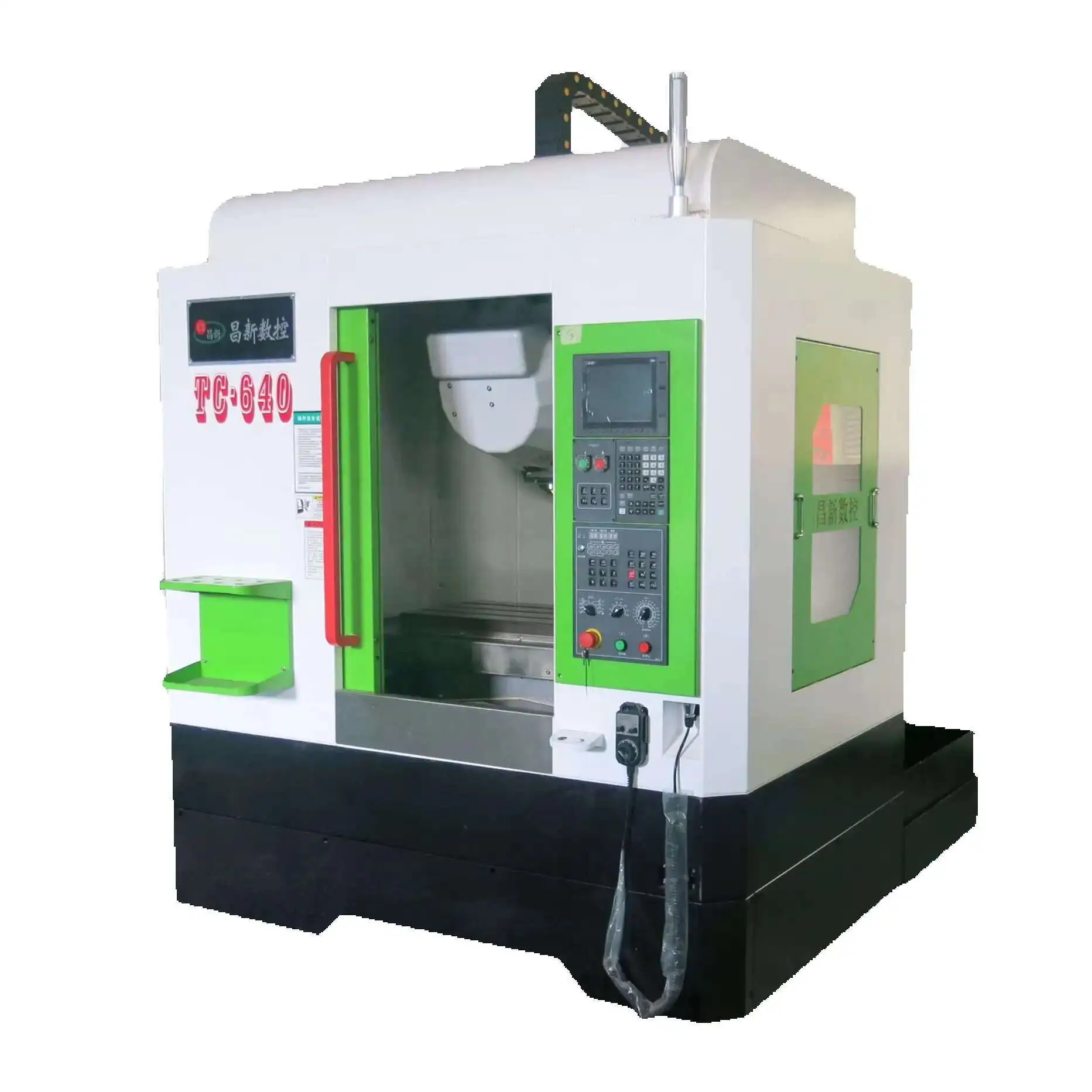 Fraiseuse Gsk Fanuc…