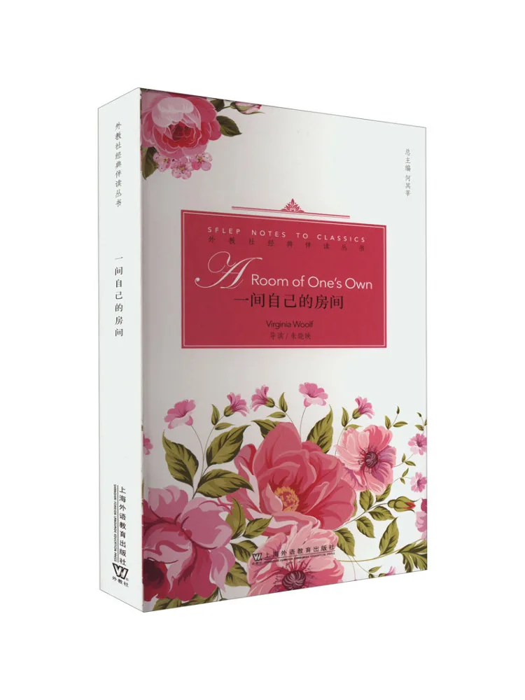 

Книга-Winshare Комната одного собственного