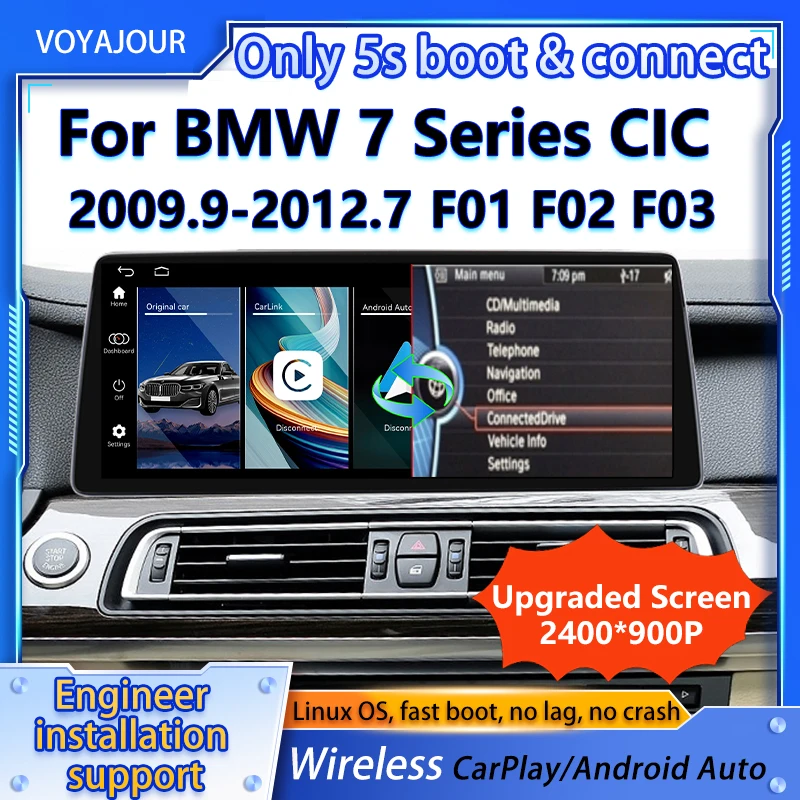 

Обновленный мультимедийный экран 2400*900p для BMW 7 серии F01 F02 F03 CIC 2009-2012 с беспроводным CarPlay и Android Auto на базе Linux