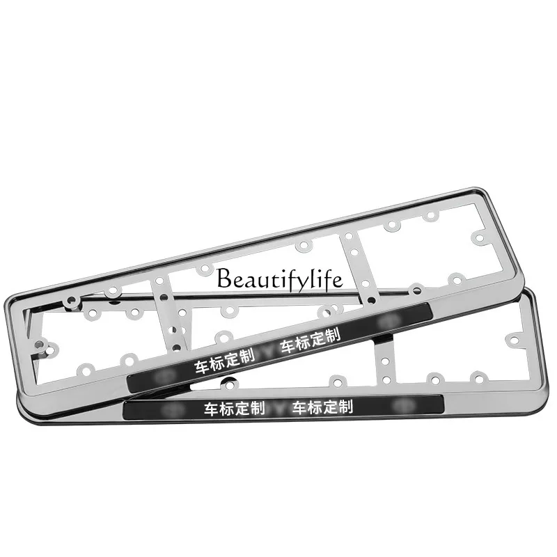 

Russian license plate frame, European modified license plate frame