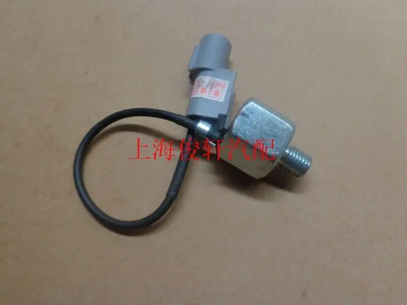 

Auto parts High quality For Suzuki Aerio Liana 1.6M16 Tianyu Jimny Knock Sensor