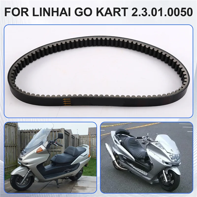 ドライブベルト 856X23 クラッチ YP250 300 400 LU020078 LU014621 856 23 30 CVT V ベルト交換部品