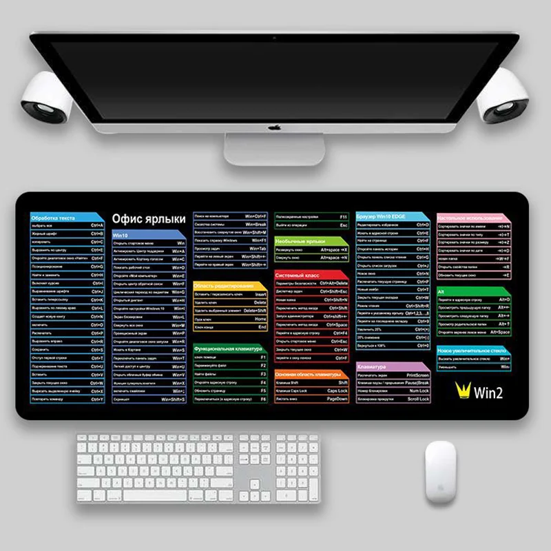 Office Mouse Pad Keyboard Shortcuts Mousepad 80*30cm  Rubber Non-slip Mousemat Russian English Vietnamese Version