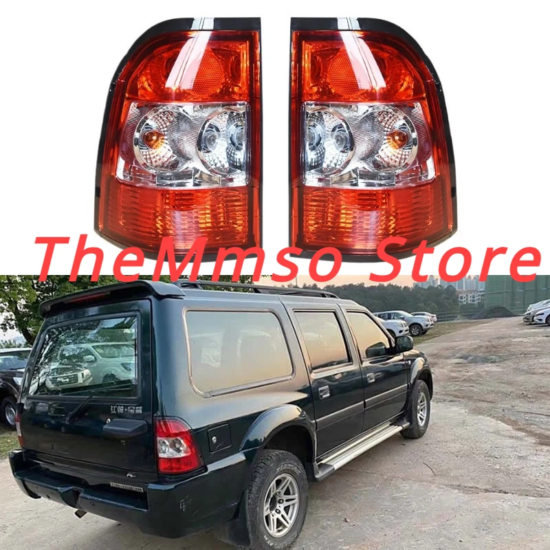 For JMC BUV/Baowei pickup 2007-2009 Car Accessories Rear Tail Light Assembly Stop Lights Parking Lamp Replace original Tail Lamp