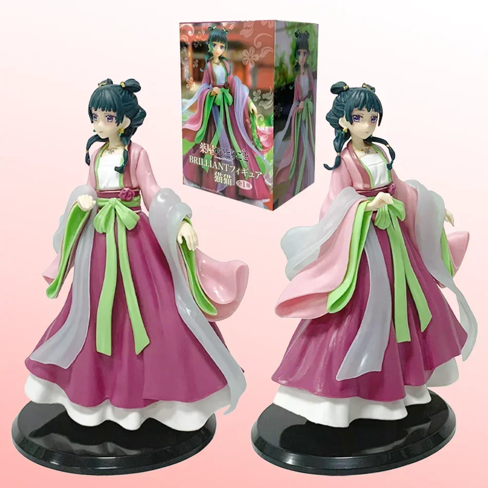 

New Instant Shipping In Stock for The Apothe-cary Diaries Maomao Anime Figure Model Collectible Toy Surprise Gift