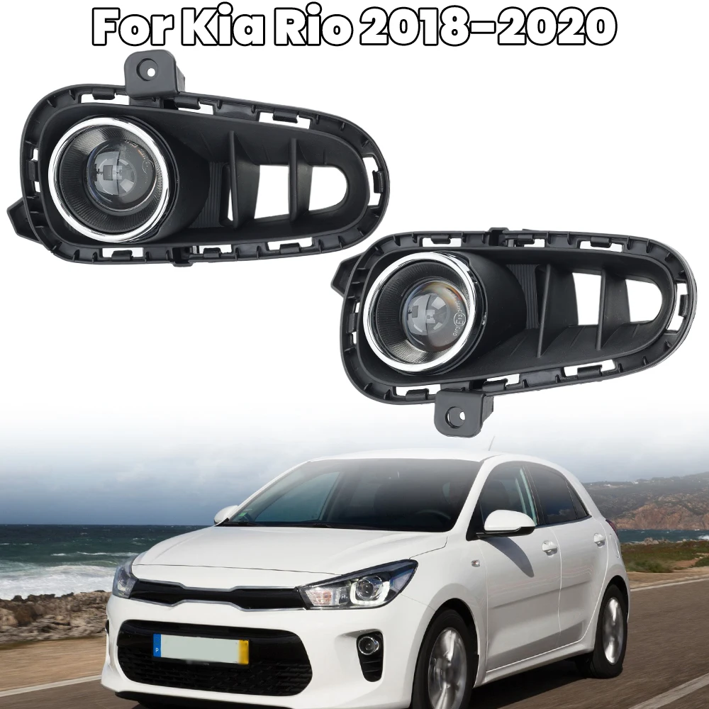 

1 set For Kia rio 2018-2020 foglights fog light lamp daytime running light DRL driving light headlight cover wire Switch