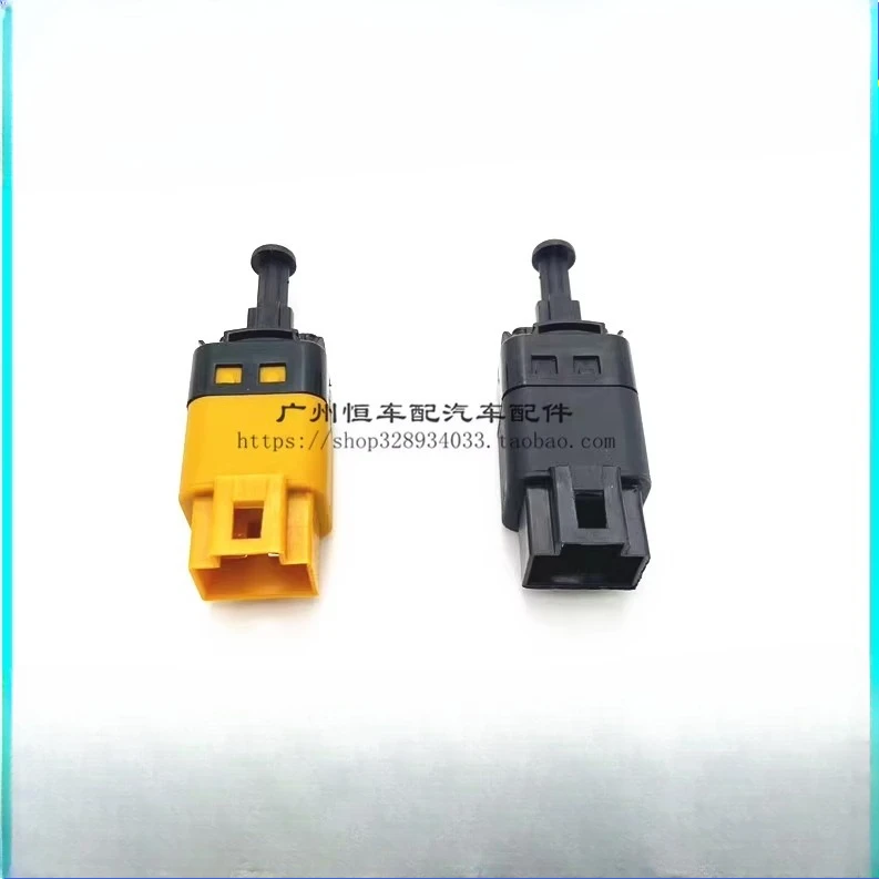 

1pc For Buick Excelle Chevrolet LOVA Aveo Epica Brake Light Switch