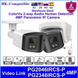 Cámara de seguridad de doble lente de 4MP compatible con Hikvision 180 °   Cámara de vigilancia de audio bidireccional IR y ColorVu panorámica ultraancha