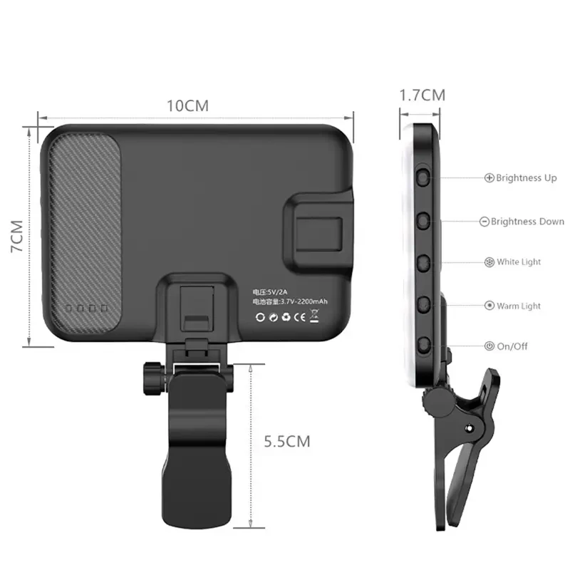 مشبك ضوء الهاتف LED ضوء الفيديو المعدل 3 أوضاع إضاءة، مؤتمر فيديو سيلفي قابل لإعادة الشحن بقوة 2200 مللي أمبير في الساعة #2