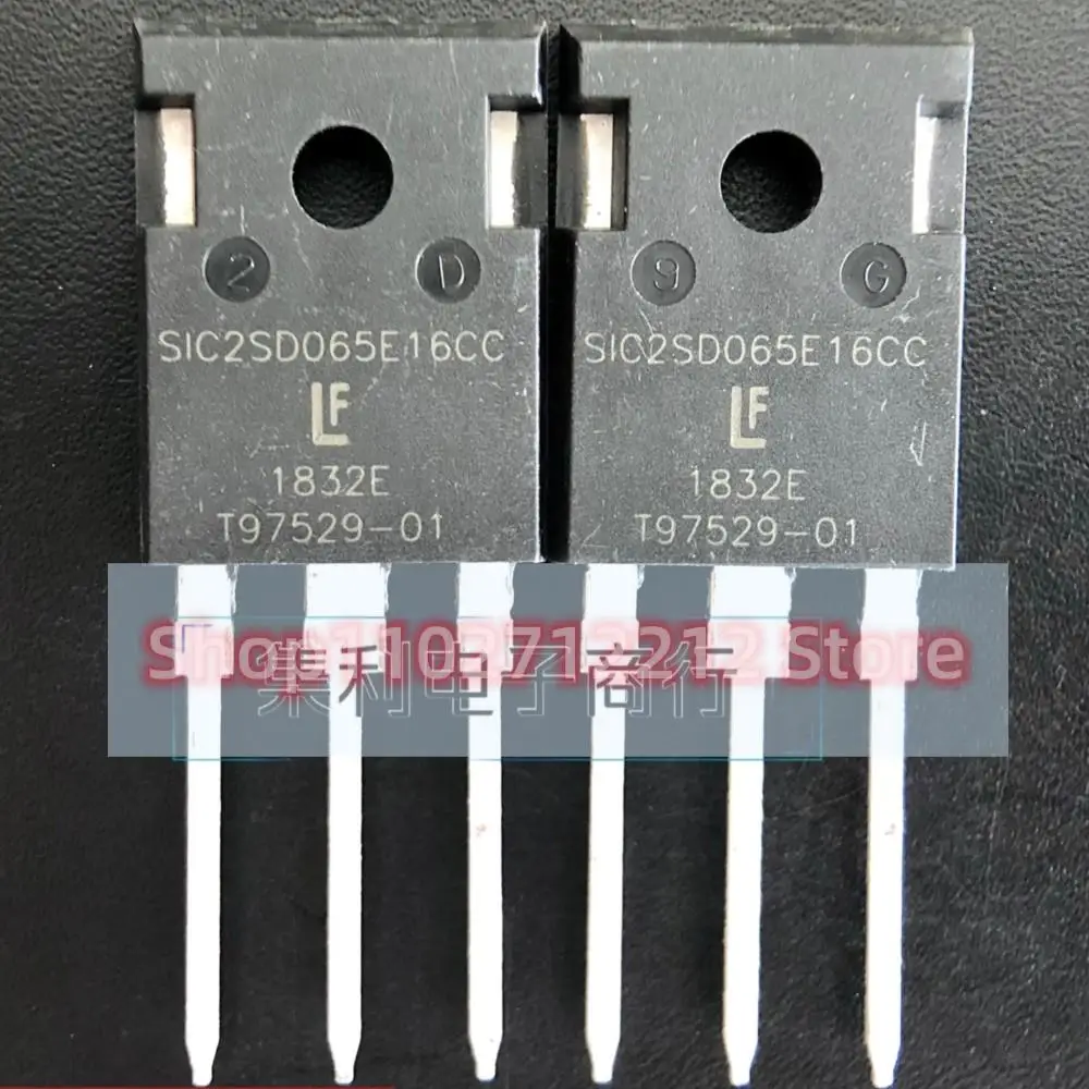 

5PCS-10PCS SIC2SD065E16CC LSIC2SD065E16CC 650V Imported NEW Original Best Quality