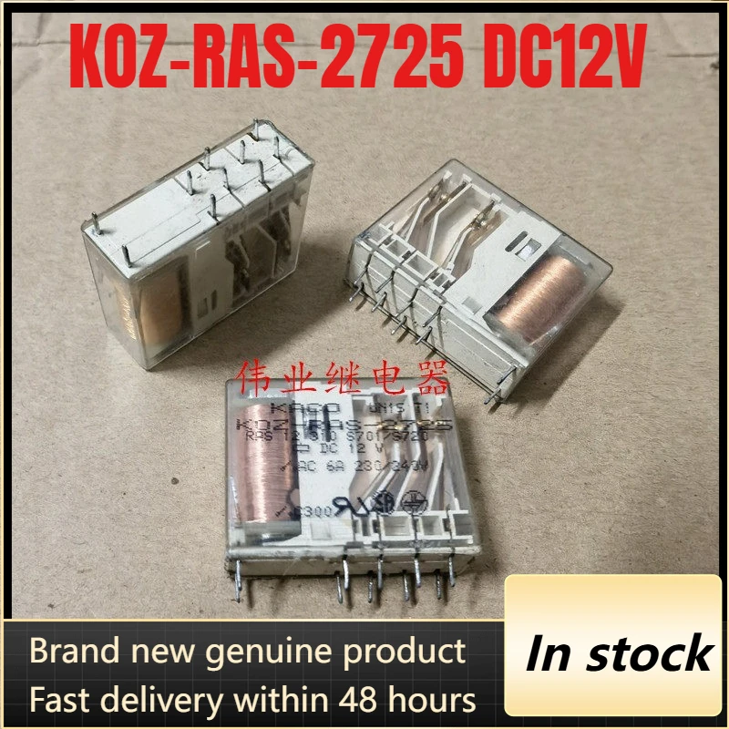 rele-de-seguranca-antigo-1-peca-lote-koz-ras-2725-dc12v-10-pinos-6a