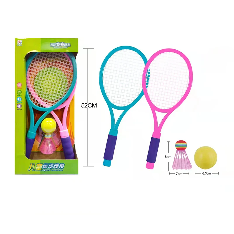 1ชุดเด็กพลาสติกเทนนิสแบดมินตันของเล่นกลางแจ้งในร่มกีฬาของเล่นเทนนิสแร็กเก็ตเด็กของเล่นเด็กของขวัญ