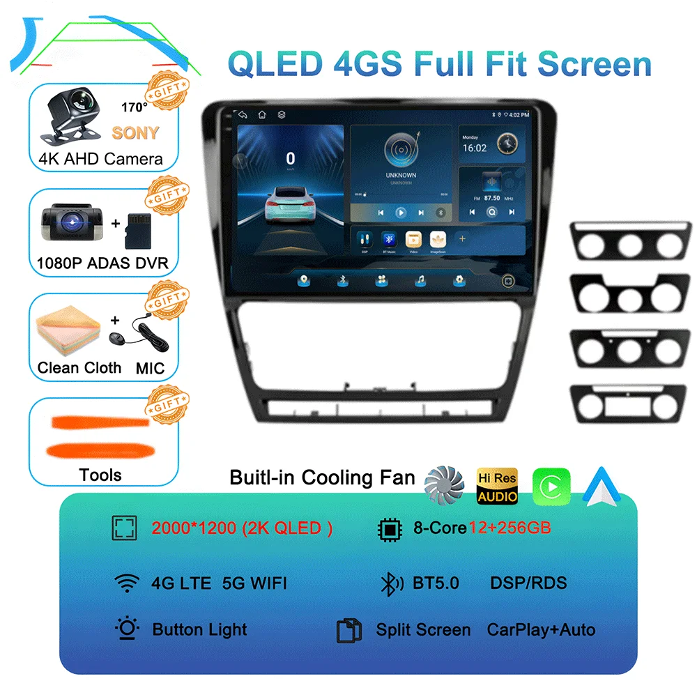 10.1 "Android 16 Autoradio Multimidia Video Player WIFI + 4G 2din Navigatie GPS Voor SKODA Octavia 2 A5 2007-2014 Head Unit Stereo
