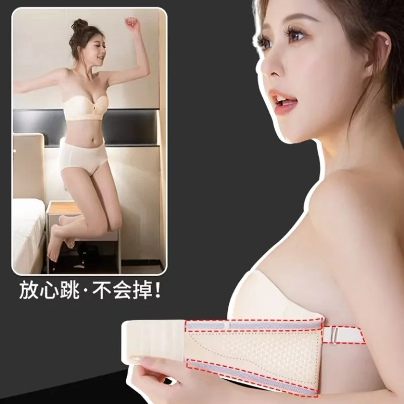 Rare strapless lingerie anti-slip close-fitting strapless summer thin invisible small chest obvious off bra