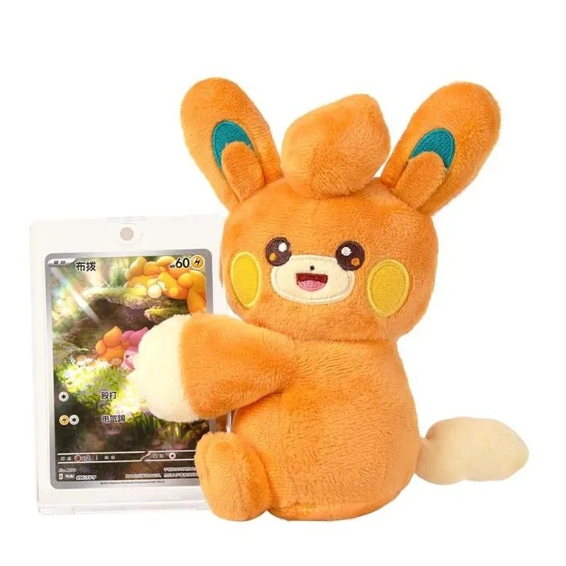 PTCG Card Game Collected 151 Rub Cheeks Against Each Other Series Blind Box Simplified Chinese Trading Card Collectible Toy Gift