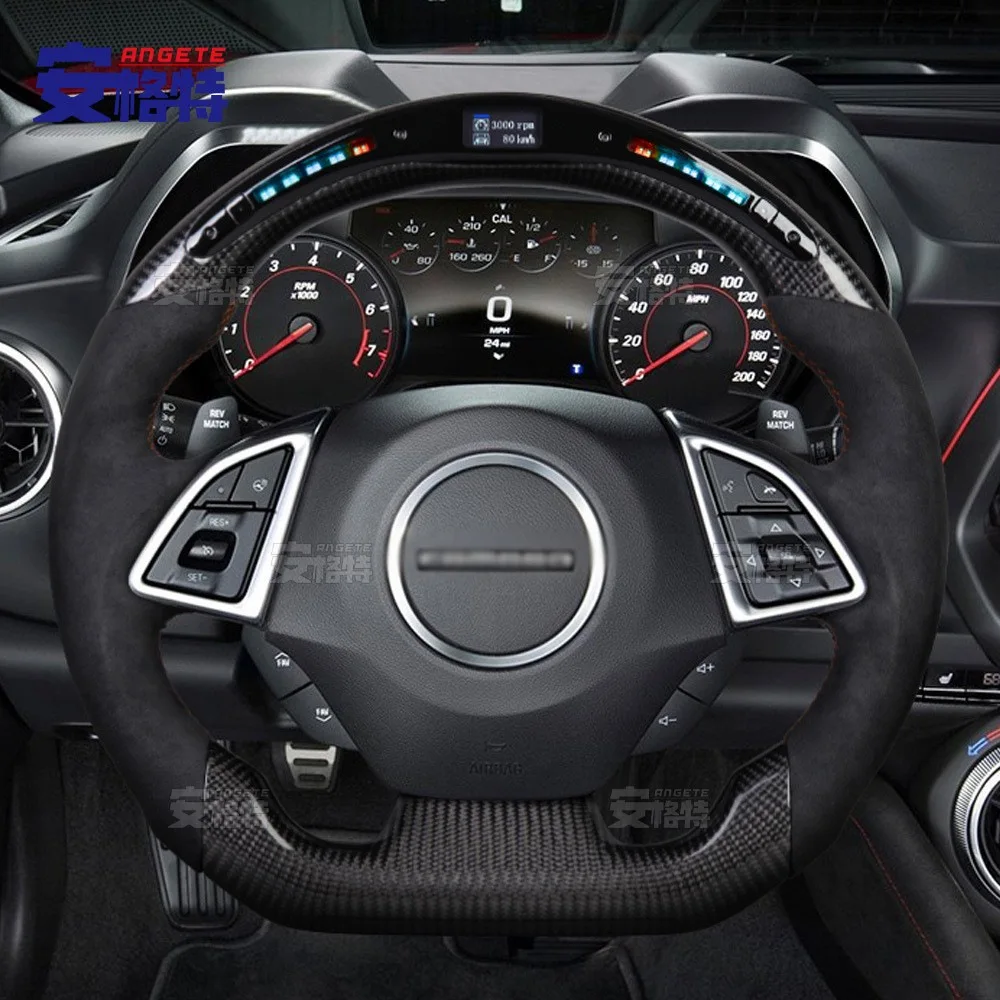 

Applicable to:Suitable for Chevrolet Camaro carbon fiber flip fur LED multi-function car steering wheel modification assembly