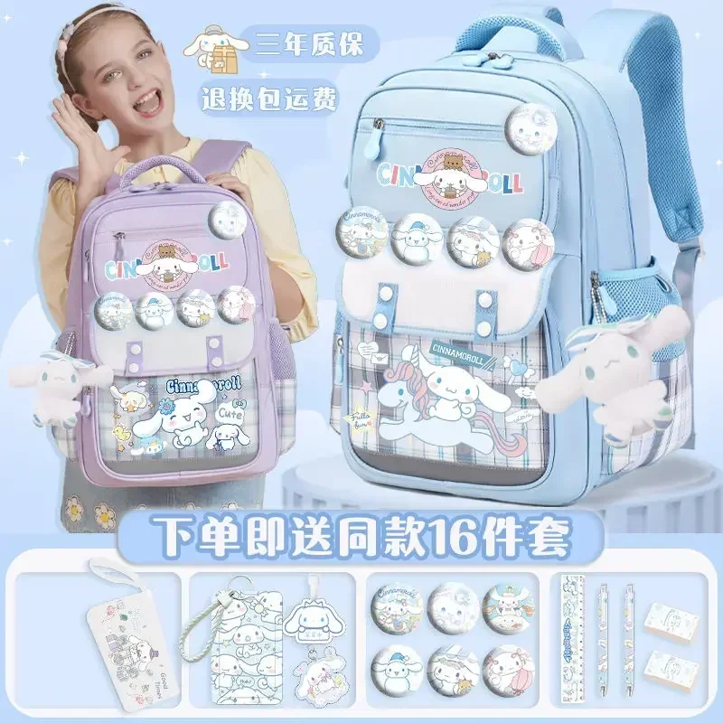 Imagem -02 - Sanrio Anime Cinnamoroll Mochilas para Crianças Grande Capacidade Bonito Leve Mochila Protetora da Coluna Brinquedos Kawaii