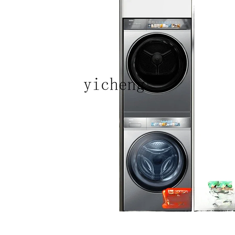 ZK washing and drying set 98 drum washing machine essence washing household 10kg heat pump dryer