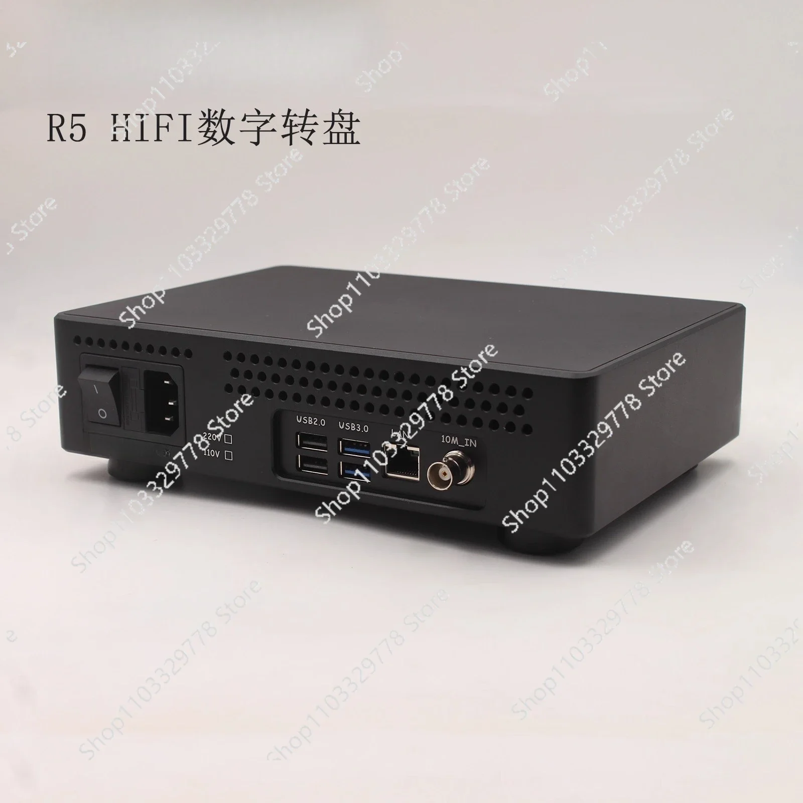 R5 Streaming Digital Turntable HiFi 5 OCXO Thermostat, Wire, Synchronous Solid State Drive