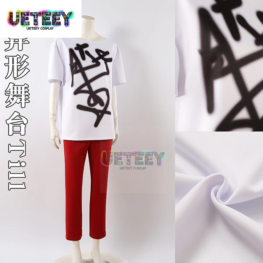 

UETEEY COS Alien Stage Till футболка брюки Cos костюм Alien Stage