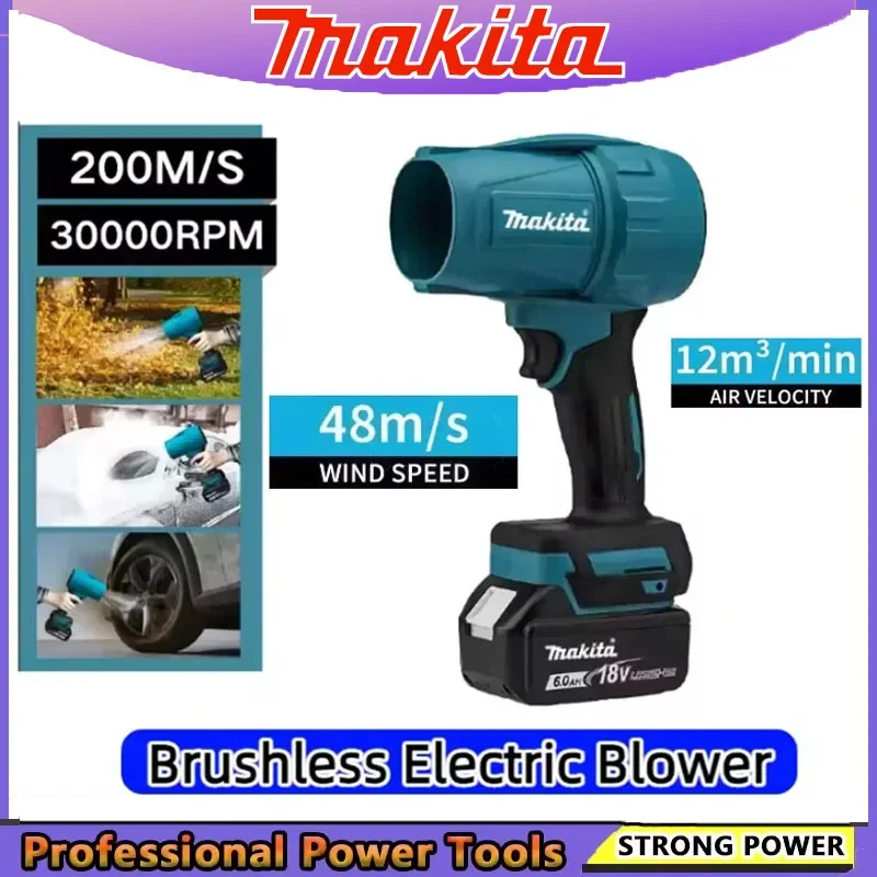 

Инструмент для чистки автомобиля Makita, перезаряжаемый с подсветкой, 18 В, электрическая воздушная тряпка, ветра, 30000 об/мин, жестокий вентилятор, турбоструйный вентилятор, скорость турбо
