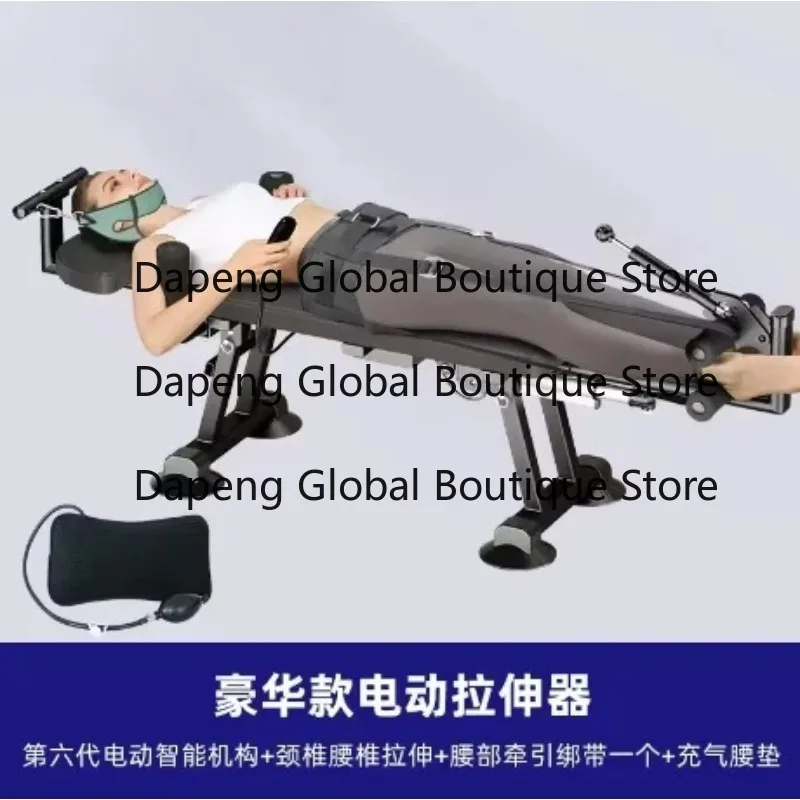 Multifunctional Body Stretch Stand Household Back & Neck Relaxation Stretching Equipment Adjustable Spine Care Frame 4