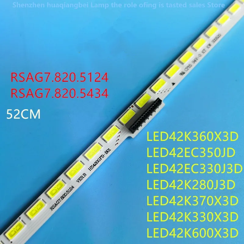 

FOR 52CM 56LED LED Backlight Strip For Hisense RSAG7.820.5124 RSAG7.820.5777 HE420HFD-B52 HE420GFD-B01 GT-1119585-A LED42K600A3D