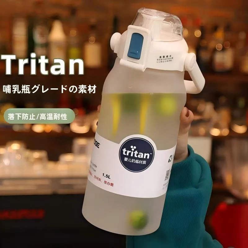 botella-de-agua-deportiva-de-gran-capacidad-2000-ml-portatil-con-pajita-para-hombres-para-actividades-al-aire-libre-fitness-verano-estilo-americano