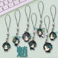 7PC Genshin Impact Xiao Mobile Phone Lanyard Chain Phone Case Pendant Cute Acrylic Keychains Lolita Pendant StudentFerrule