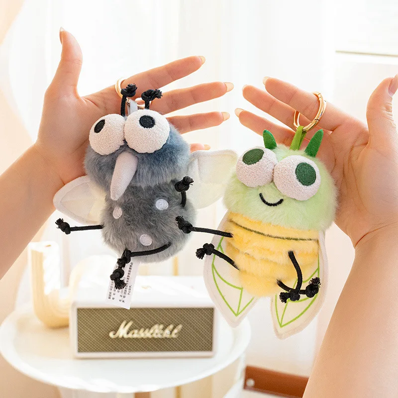 Cartoon Insect Series Keyring Charms Realistic Mosquito/Cicada/Dragonfly/Butterfly Plush Stuffed Toy Bag Charms Decor Cute Gifts