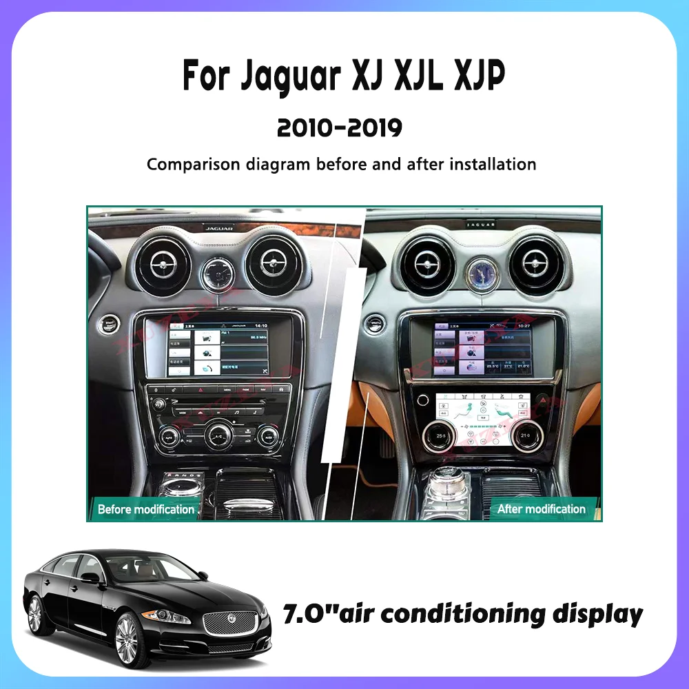 7-inch Android 13 suitable for Jaguar XJ XJL XJP 2010-2019 AC screen LCD air conditioning multimedia