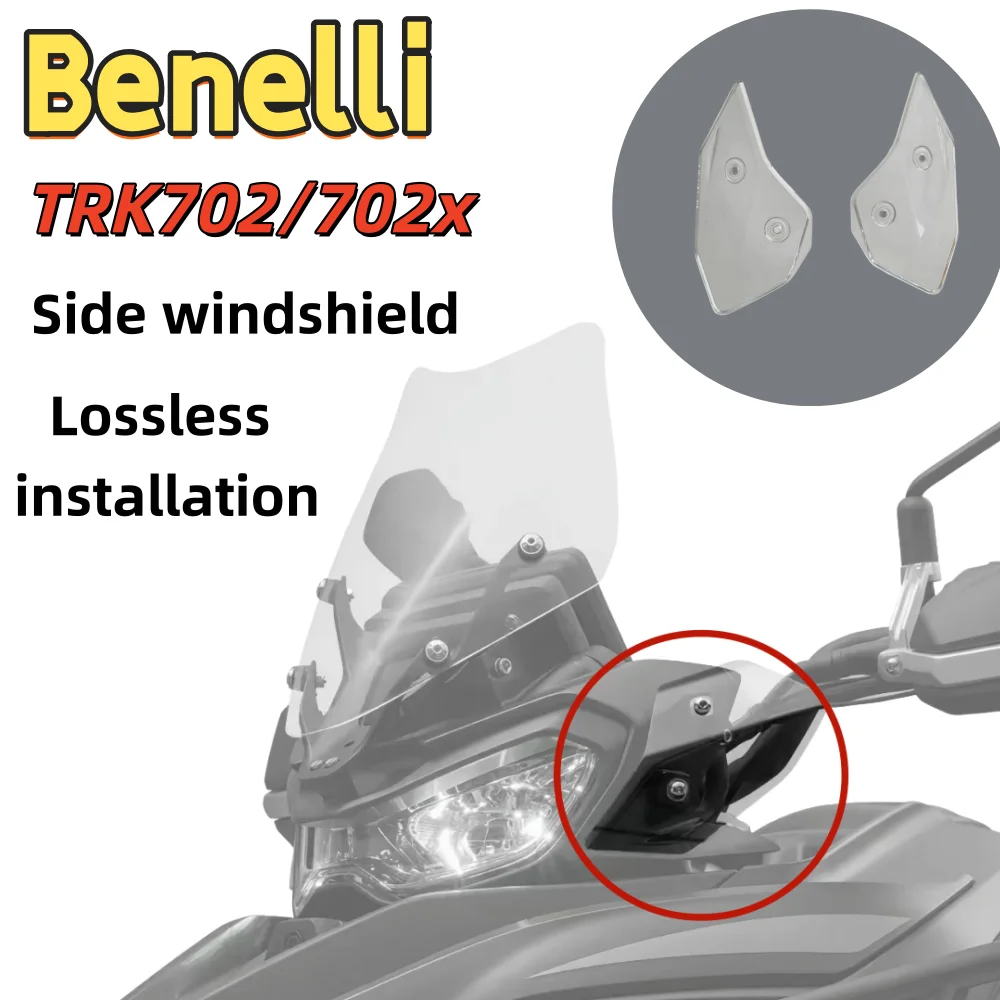 adatto-per-parabrezza-laterale-benelli-trk702-702x-accessori-speciali-per-parabrezza-modificati-per-moto-benelli-trk702-702x