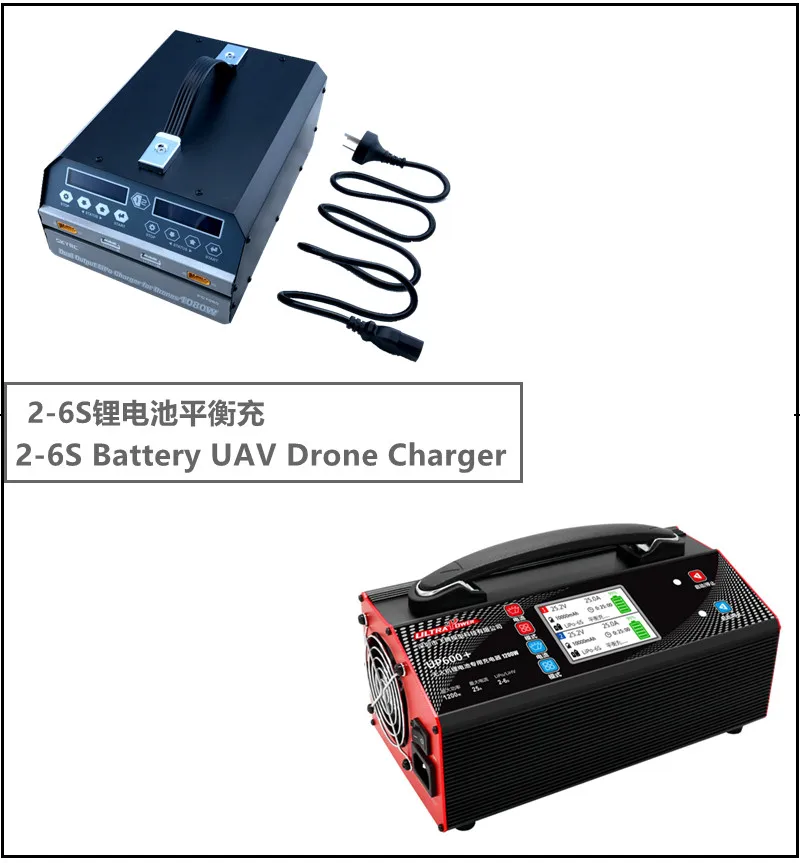 XAERO X1200 1145mm Weißer Kreuzfaltbarer Quadcopter-Rahmen für Such- und Rettungsdrohnen mit Lautsprecher – Detail 40