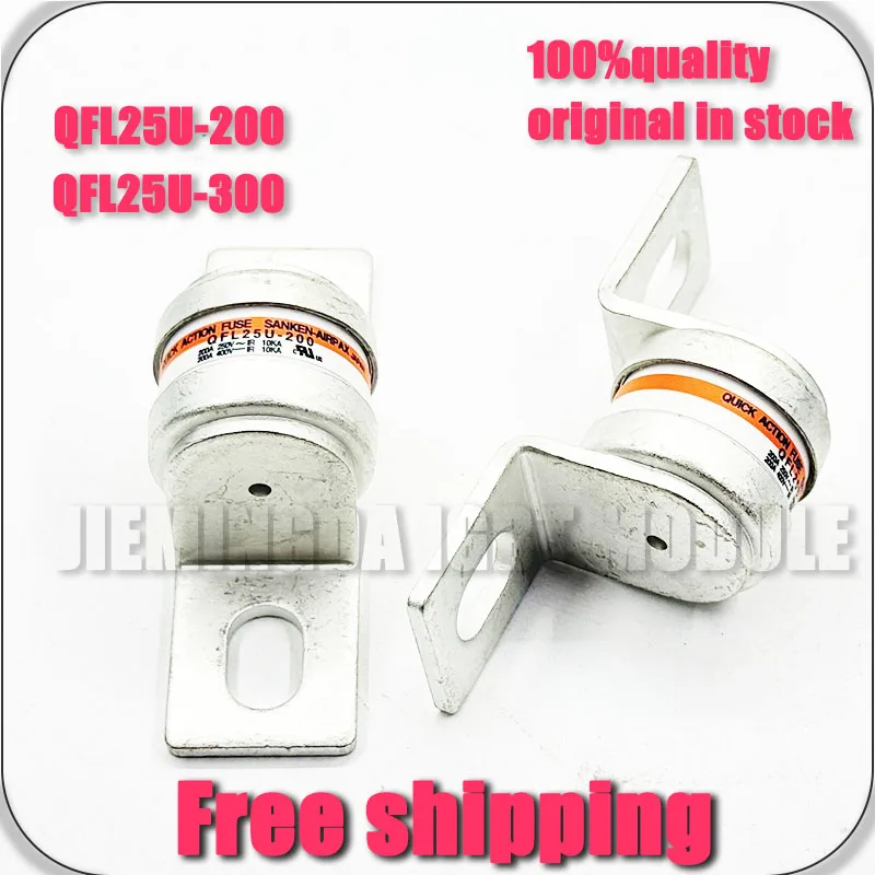 ORIGINAL QFL25U-200 QFL25U-300