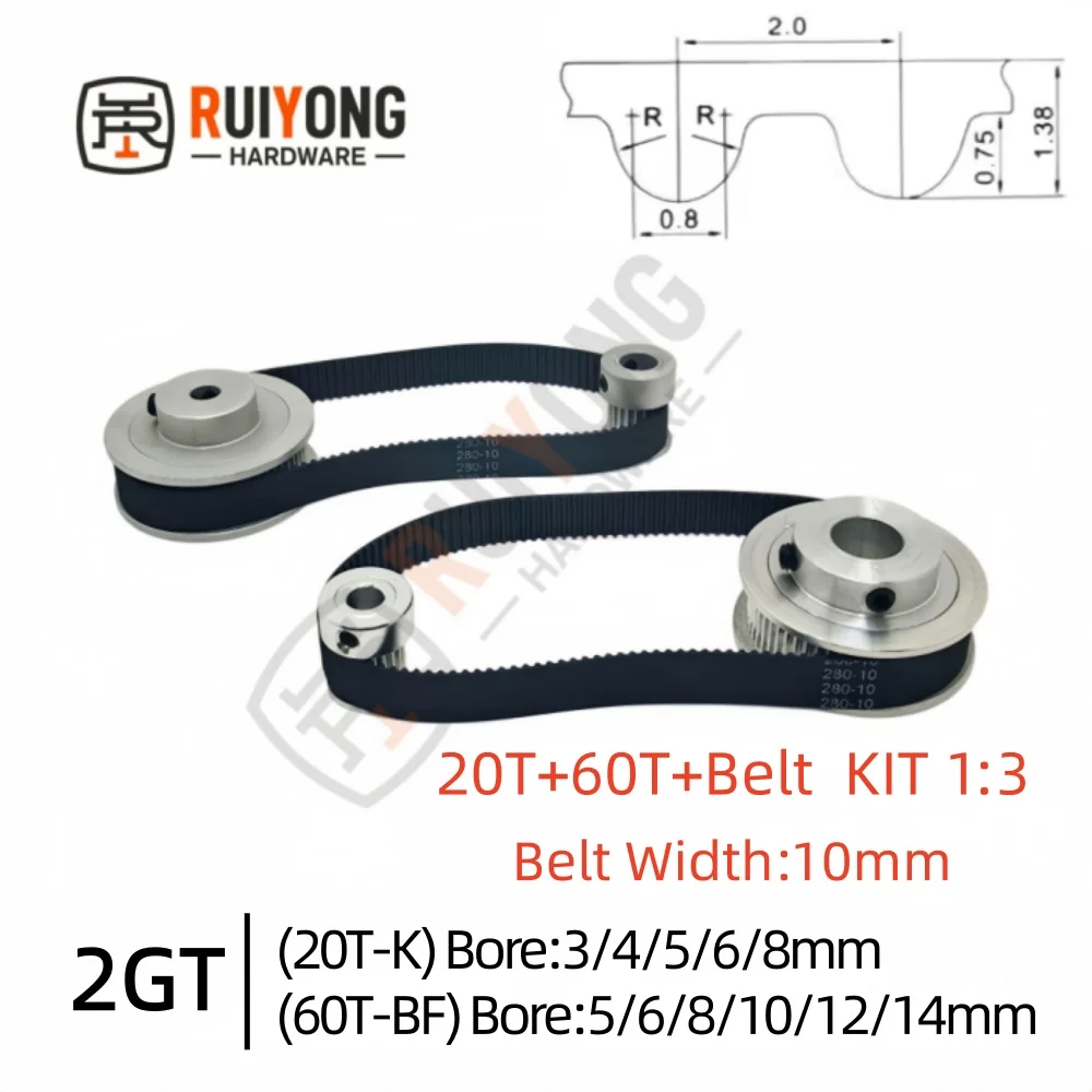 2GT synchronous wheel set speed ratio 1:3 20T 60T leather belt width 10mm inner hole 3-14