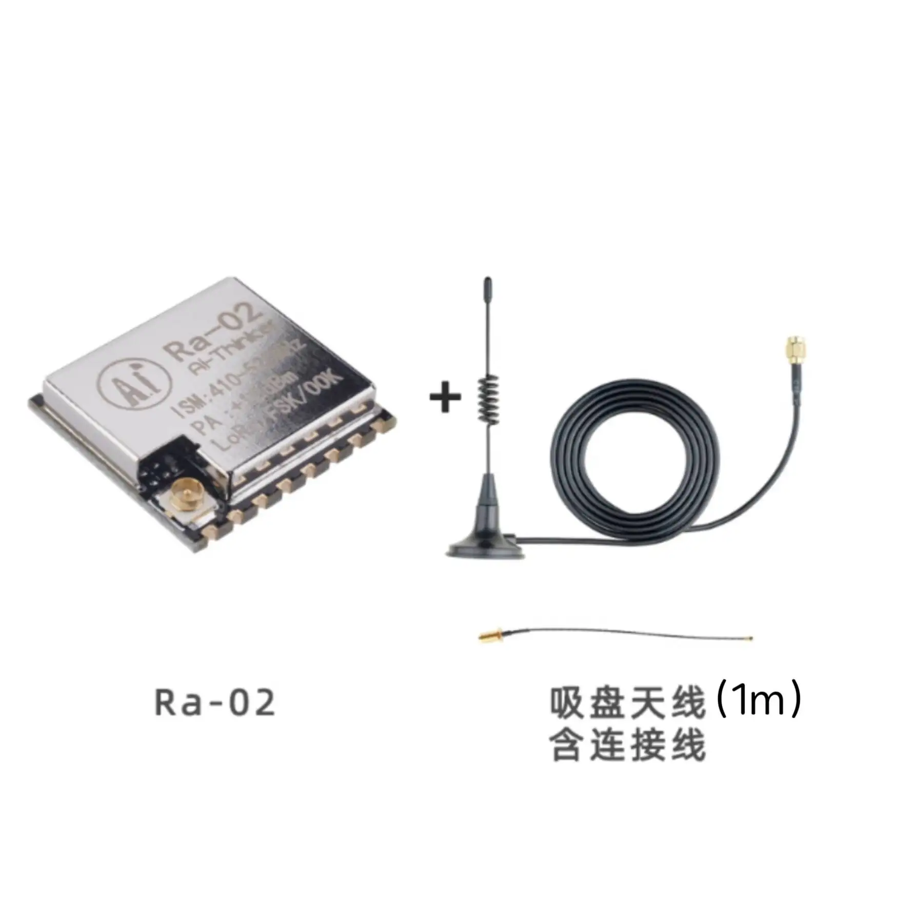Ra-02 SX1278 LoRa Spread Spect - Lora Sx1278 avaliação e preço