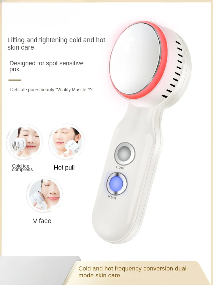 Household ice hammer applied to thin face, allergic muscle, hot tension,tight pores,beauty salon essence,cold and hot introducer