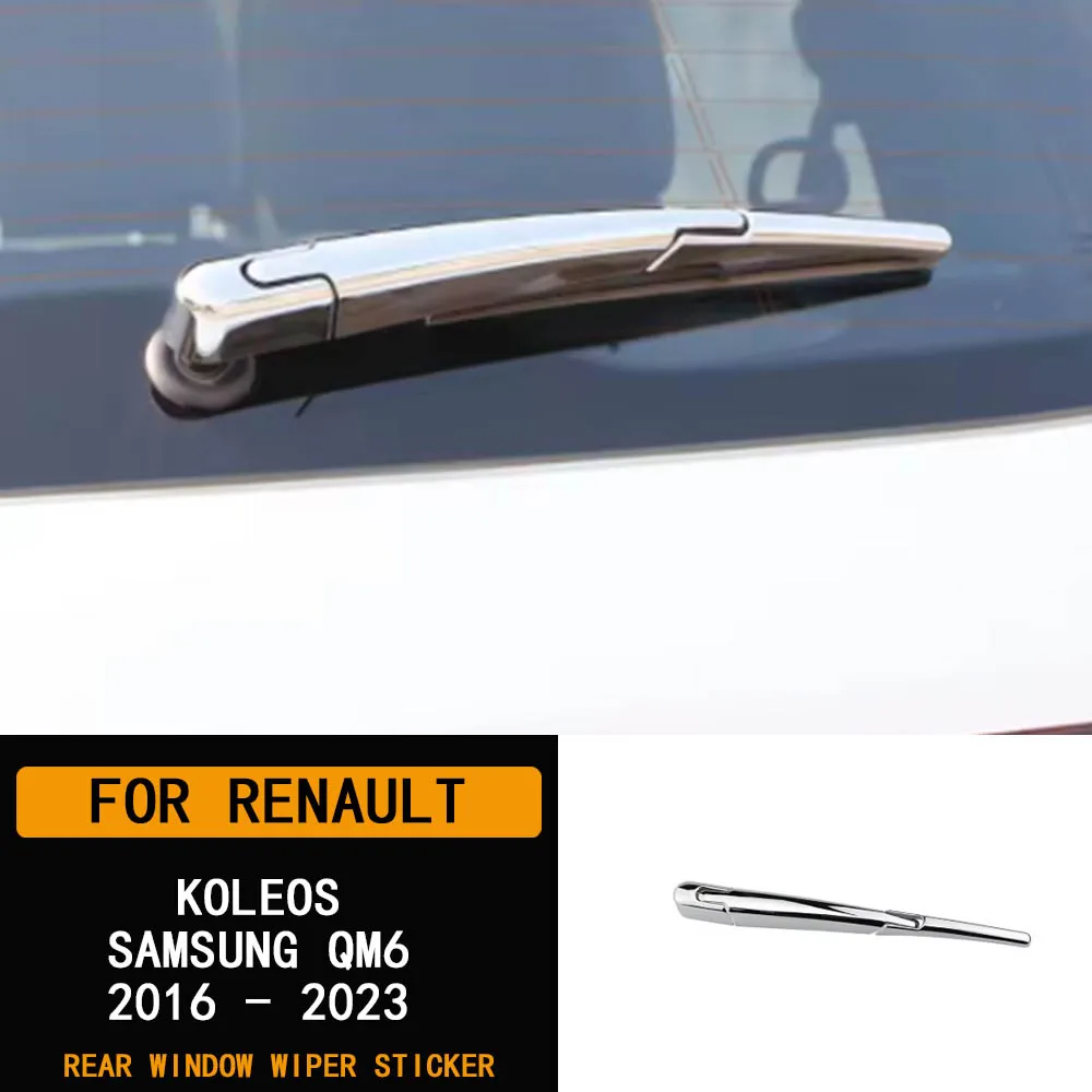 

for Renault Koleos for Samsung QM6 2016 - 2023 ABS Chrome Rear Window Wiper Sticker