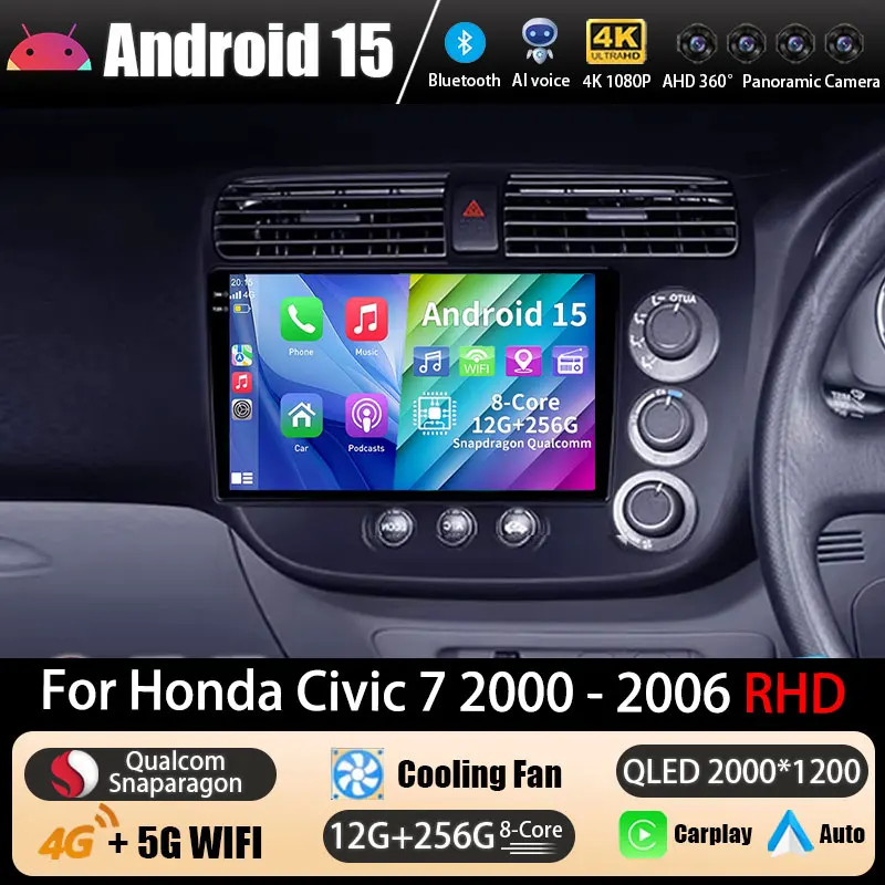 

Для Honda Civic 7 2000-2006 RHD Android 15 Беспроводной Carplay 5G WIFI GPS Головное устройство Автоматическая мультимедийная автомобильная радиостанция Стерео 2din Navi