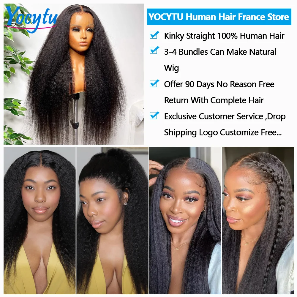 12A Top Qualität Verworrene Gerade Bundles 24 Zoll Menschliches Haar Bundles 3 Tage Lieferung YOCYTU Yaki Gerade Bundles 100 % Echthaar – Detail 7